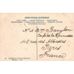 Rare collectable postcards of EGYPT. Vintage Postcards of EGYPT