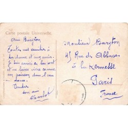 Rare collectable postcards of EGYPT. Vintage Postcards of EGYPT