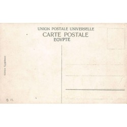 Rare collectable postcards of EGYPT. Vintage Postcards of EGYPT