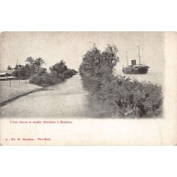 Rare collectable postcards of EGYPT. Vintage Postcards of EGYPT