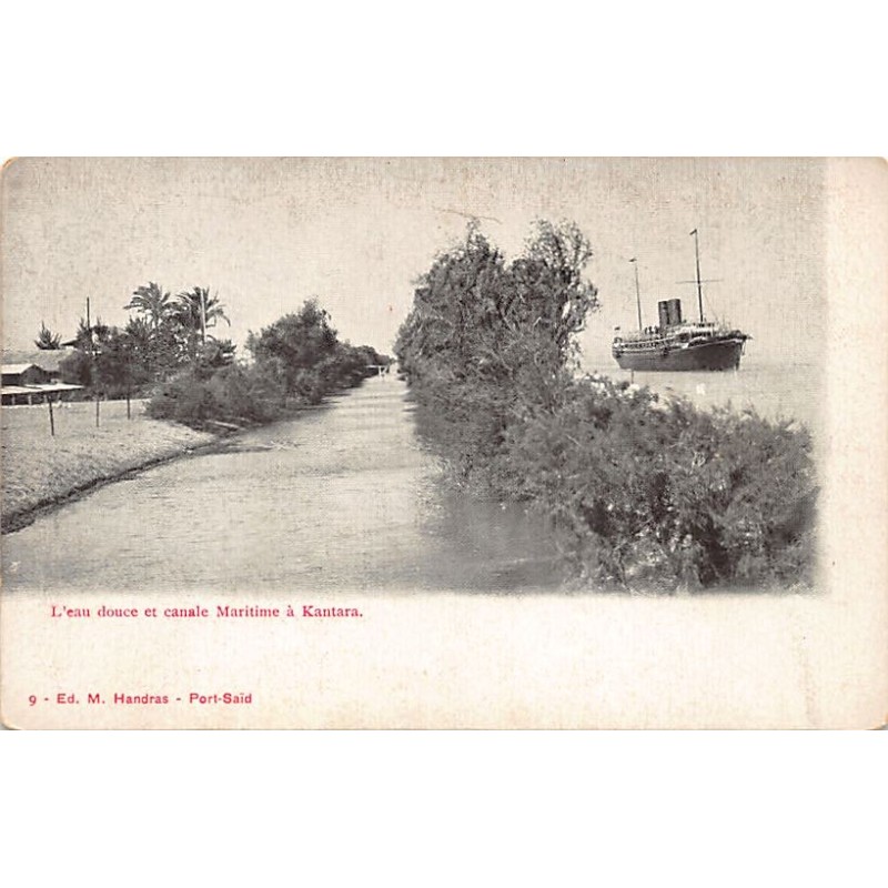 Rare collectable postcards of EGYPT. Vintage Postcards of EGYPT