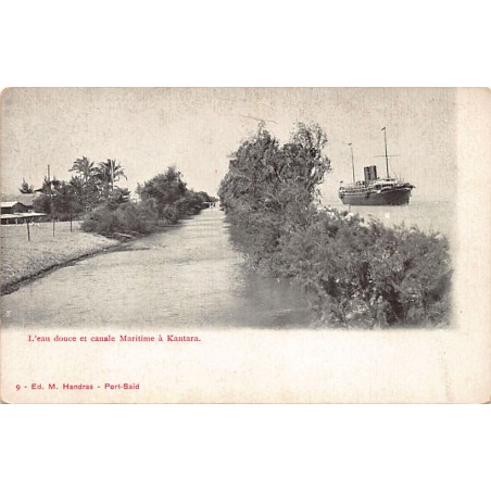 Rare collectable postcards of EGYPT. Vintage Postcards of EGYPT