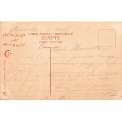 Rare collectable postcards of EGYPT. Vintage Postcards of EGYPT
