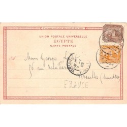 Rare collectable postcards of EGYPT. Vintage Postcards of EGYPT