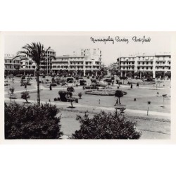 Rare collectable postcards of EGYPT. Vintage Postcards of EGYPT