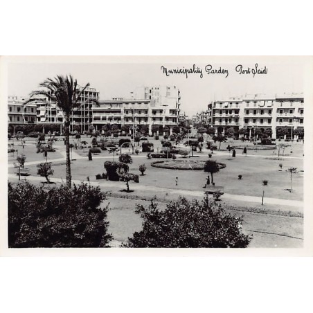 Rare collectable postcards of EGYPT. Vintage Postcards of EGYPT