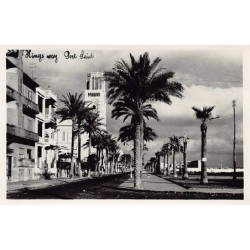 Rare collectable postcards of EGYPT. Vintage Postcards of EGYPT