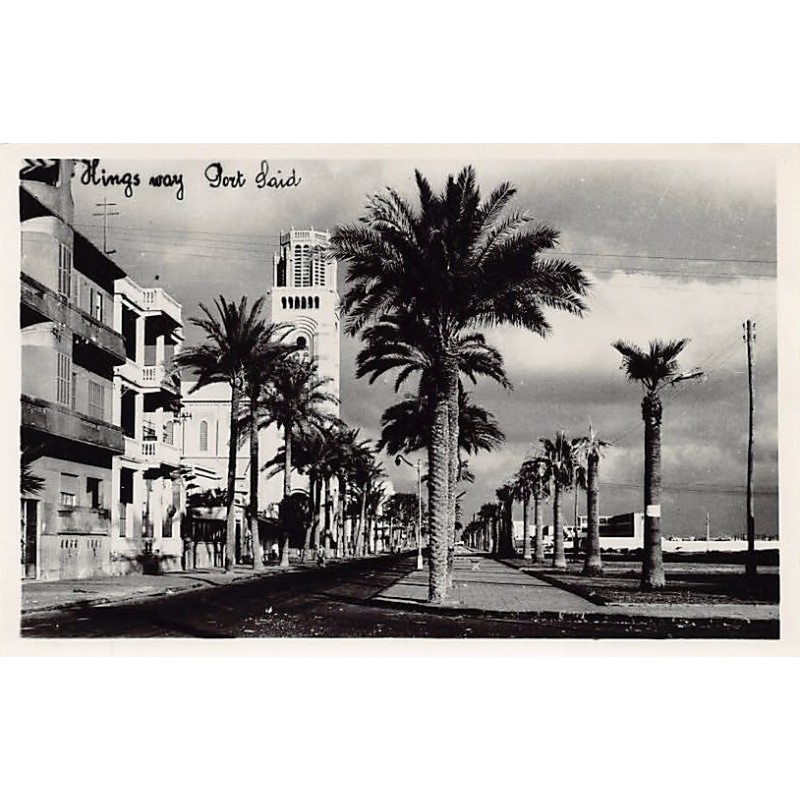 Rare collectable postcards of EGYPT. Vintage Postcards of EGYPT