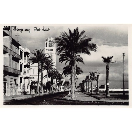 Rare collectable postcards of EGYPT. Vintage Postcards of EGYPT