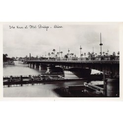 Rare collectable postcards of EGYPT. Vintage Postcards of EGYPT