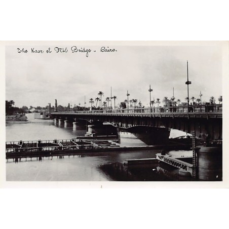 Rare collectable postcards of EGYPT. Vintage Postcards of EGYPT