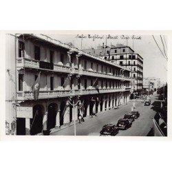 Rare collectable postcards of EGYPT. Vintage Postcards of EGYPT