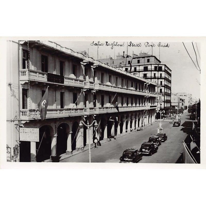 Rare collectable postcards of EGYPT. Vintage Postcards of EGYPT