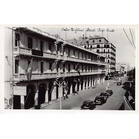 Rare collectable postcards of EGYPT. Vintage Postcards of EGYPT