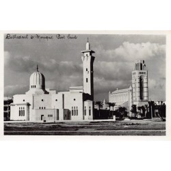 Rare collectable postcards of EGYPT. Vintage Postcards of EGYPT