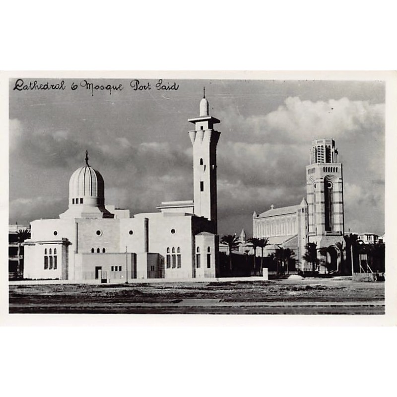 Rare collectable postcards of EGYPT. Vintage Postcards of EGYPT