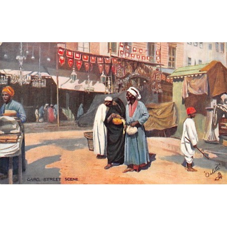 Rare collectable postcards of EGYPT. Vintage Postcards of EGYPT