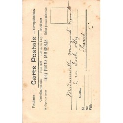 Rare collectable postcards of JUDAICA. Vintage Postcards of JUDAICA