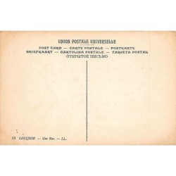 Rare collectable postcards of EGYPT. Vintage Postcards of EGYPT