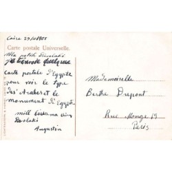 Rare collectable postcards of EGYPT. Vintage Postcards of EGYPT