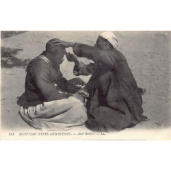 Rare collectable postcards of EGYPT. Vintage Postcards of EGYPT