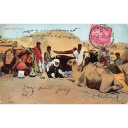 Rare collectable postcards of EGYPT. Vintage Postcards of EGYPT