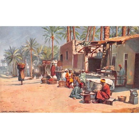Rare collectable postcards of EGYPT. Vintage Postcards of EGYPT