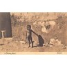 Rare collectable postcards of EGYPT. Vintage Postcards of EGYPT