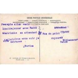 Rare collectable postcards of EGYPT. Vintage Postcards of EGYPT