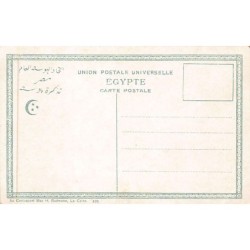 Rare collectable postcards of EGYPT. Vintage Postcards of EGYPT
