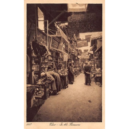 Rare collectable postcards of EGYPT. Vintage Postcards of EGYPT