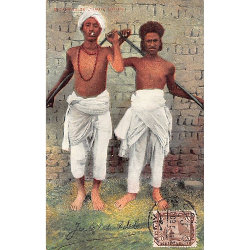 Rare collectable postcards of EGYPT. Vintage Postcards of EGYPT