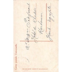 Rare collectable postcards of EGYPT. Vintage Postcards of EGYPT