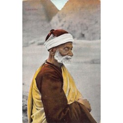 Rare collectable postcards of EGYPT. Vintage Postcards of EGYPT