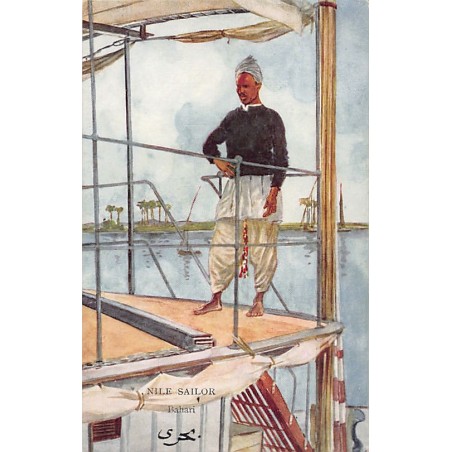 Rare collectable postcards of EGYPT. Vintage Postcards of EGYPT