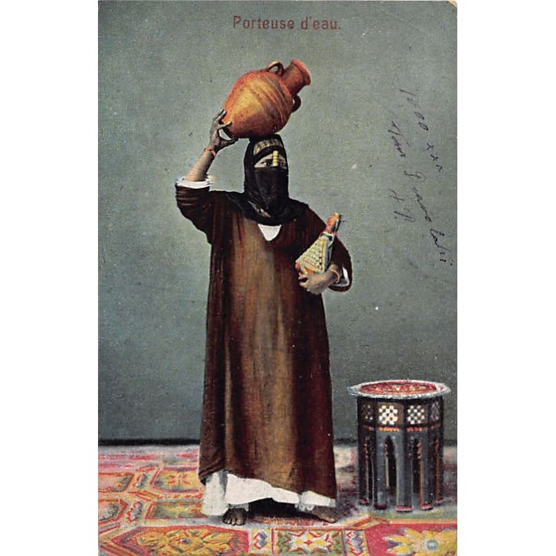 Rare collectable postcards of EGYPT. Vintage Postcards of EGYPT