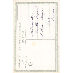 Rare collectable postcards of EGYPT. Vintage Postcards of EGYPT