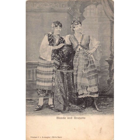 Rare collectable postcards of EGYPT. Vintage Postcards of EGYPT