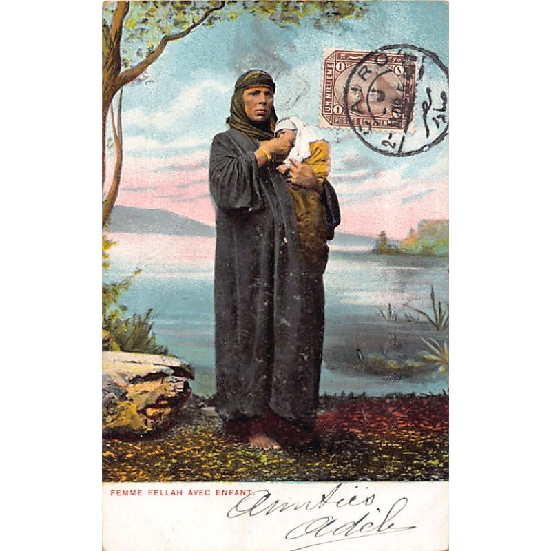 Rare collectable postcards of EGYPT. Vintage Postcards of EGYPT