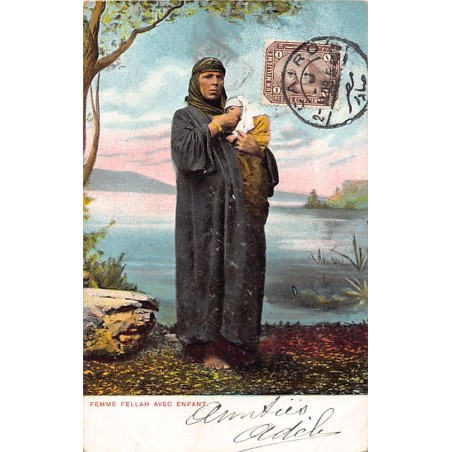 Rare collectable postcards of EGYPT. Vintage Postcards of EGYPT