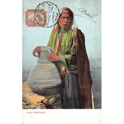 Rare collectable postcards of EGYPT. Vintage Postcards of EGYPT