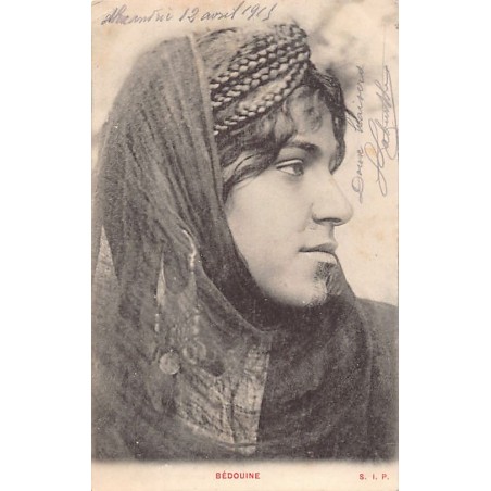 Rare collectable postcards of EGYPT. Vintage Postcards of EGYPT