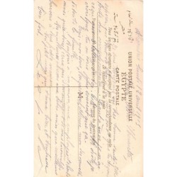 Rare collectable postcards of EGYPT. Vintage Postcards of EGYPT