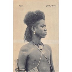 Rare collectable postcards of EGYPT. Vintage Postcards of EGYPT