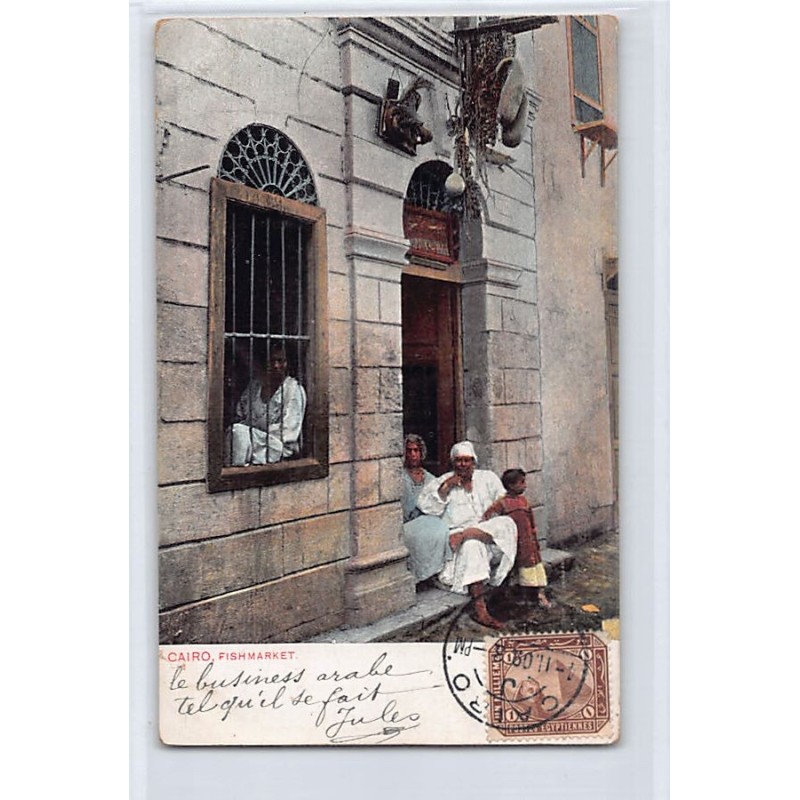 Rare collectable postcards of EGYPT. Vintage Postcards of EGYPT