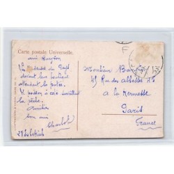 Rare collectable postcards of EGYPT. Vintage Postcards of EGYPT