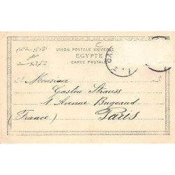 Rare collectable postcards of EGYPT. Vintage Postcards of EGYPT