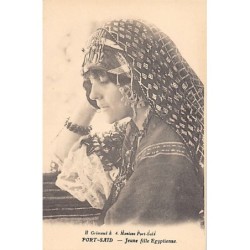 Rare collectable postcards of EGYPT. Vintage Postcards of EGYPT