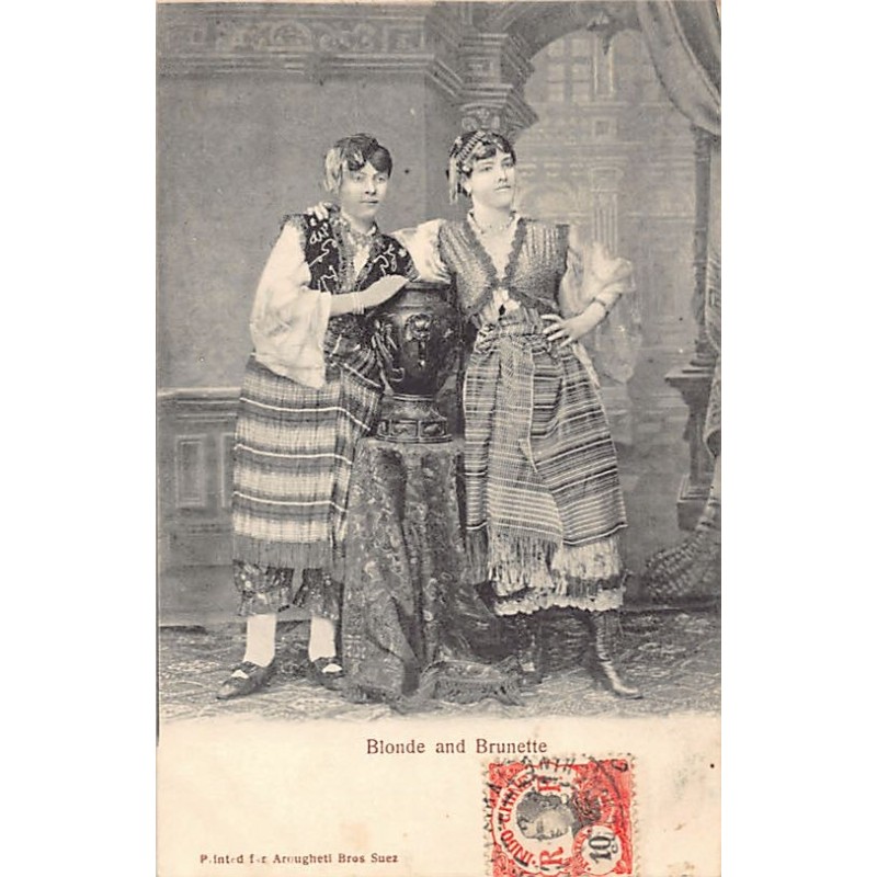 Rare collectable postcards of EGYPT. Vintage Postcards of EGYPT