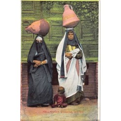 Rare collectable postcards of EGYPT. Vintage Postcards of EGYPT